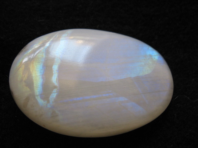 Moonstone Mystique
